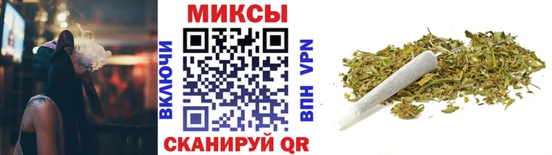 ссылка на мегу сайт  что такое   Геленджик  Бутират оксибутират 