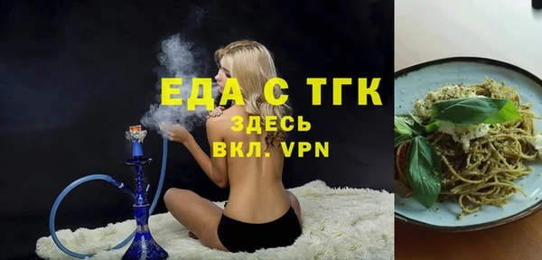 ECSTASY Алексин