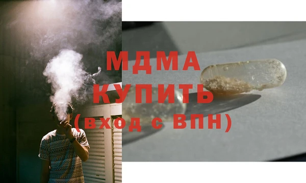 ECSTASY Алексин