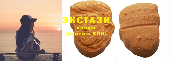 ALPHA-PVP Алексеевка