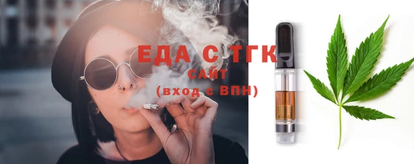 ECSTASY Алексин