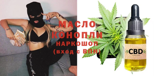ECSTASY Алексин