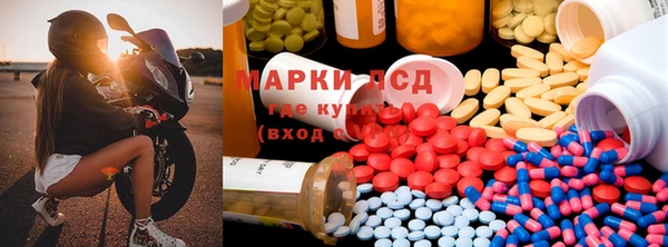 ECSTASY Алексин