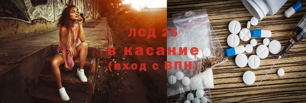 каннабис Алзамай