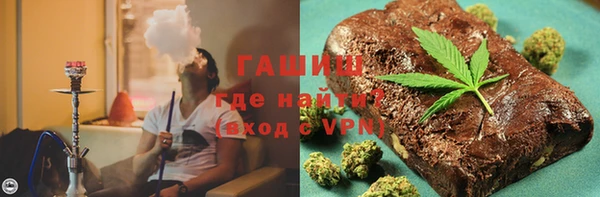 ECSTASY Алексин