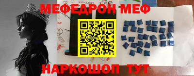 гидра Изобильный