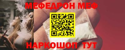 гидра Изобильный
