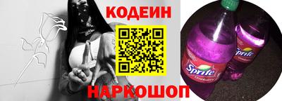 стаф Ирбит