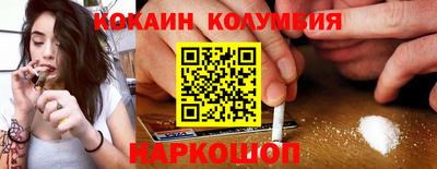 сатива Ипатово