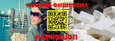 сатива Ипатово