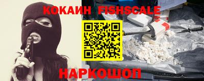 стаф Ирбит