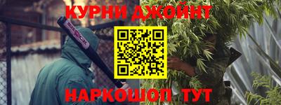 гидра Изобильный