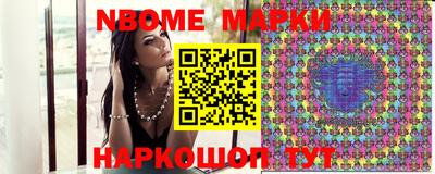 сатива Ипатово