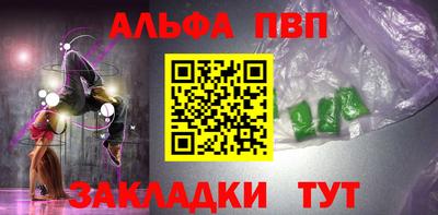 гидра Изобильный