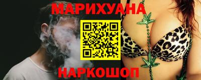 стаф Ирбит