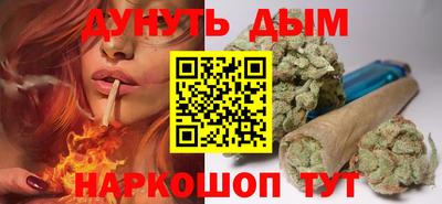 стаф Ирбит