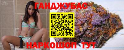 стаф Ирбит