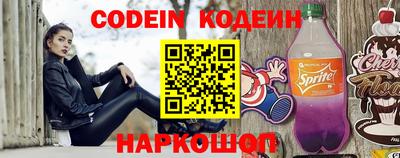 гидра Изобильный