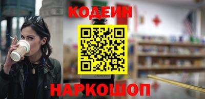 гидра Изобильный