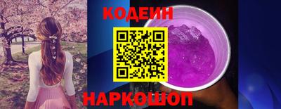 стаф Ирбит