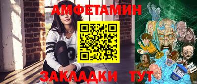 сатива Ипатово