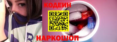 каннабис Пыть-Ях