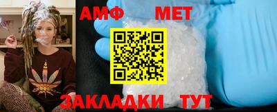 сатива Ипатово