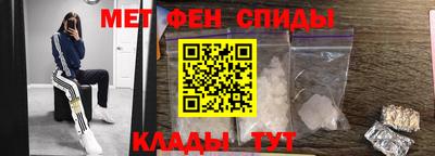 гидра Изобильный