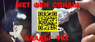 гидра Изобильный