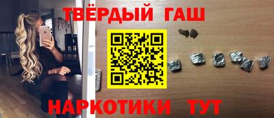 стаф Ирбит