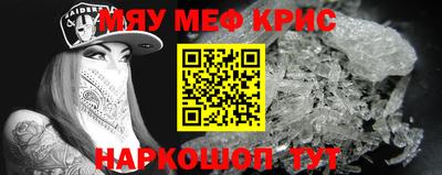 сатива Ипатово