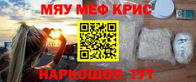 сатива Ипатово