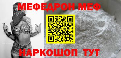 гидра Изобильный