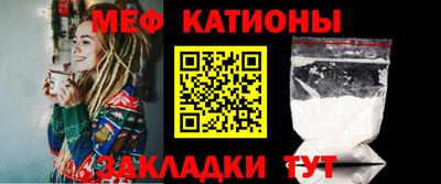 сатива Ипатово